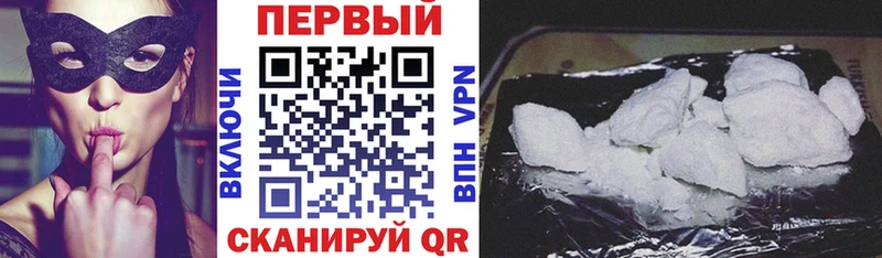 МЕГА ONION  Светлый  АМФ 98% 
