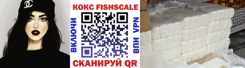 Cocaine 99%  Светлый 