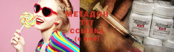 спиды Белоозёрский