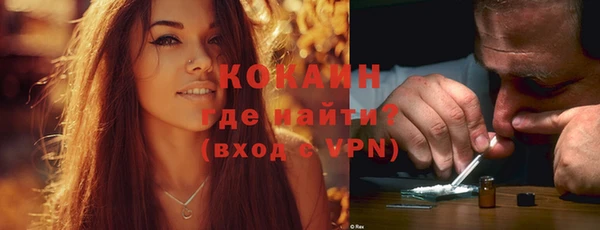 спиды Белоозёрский