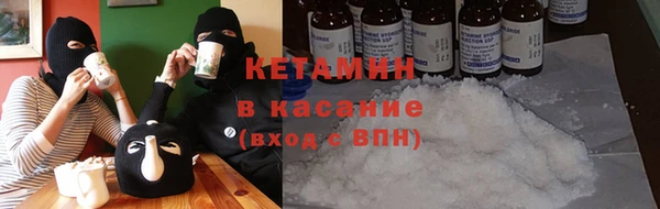 спиды Белоозёрский