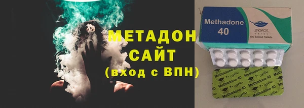 спиды Белоозёрский