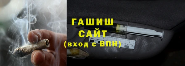 меф Снежинск