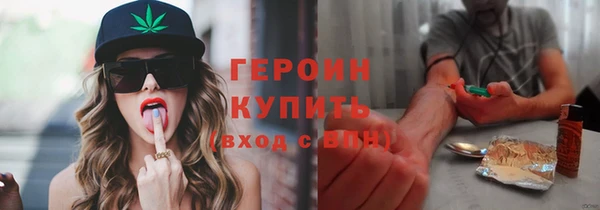 спиды Белоозёрский
