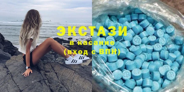 прущая мука Белокуриха