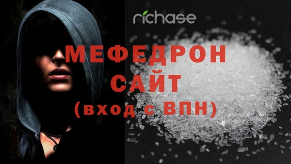 спиды Белоозёрский