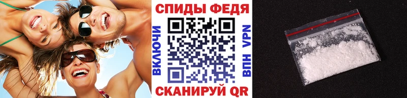 где купить   MEGA маркетплейс  Метамфетамин кристалл  Светлый 