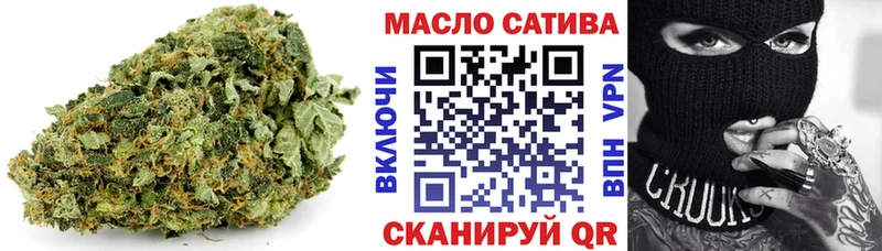 omg ссылка  Светлый  Дистиллят ТГК жижа 
